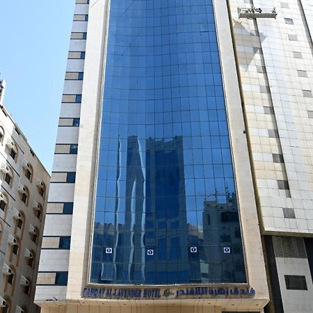 Zahrat Al Lavender Hotel Mecca Bagian luar foto