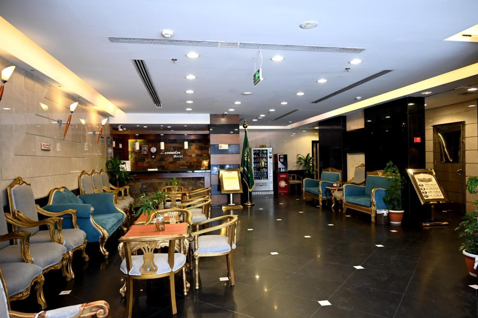 Zahrat Al Lavender Hotel Mecca Bagian luar foto